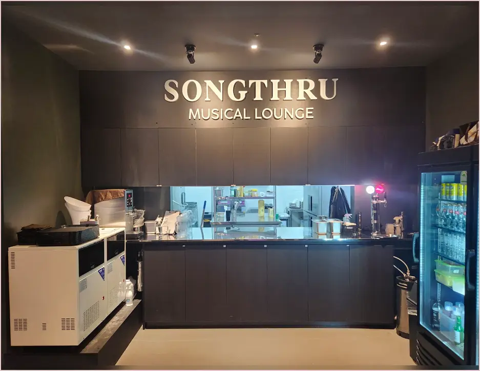 오산 대원동 인테리어 기록 사진 4