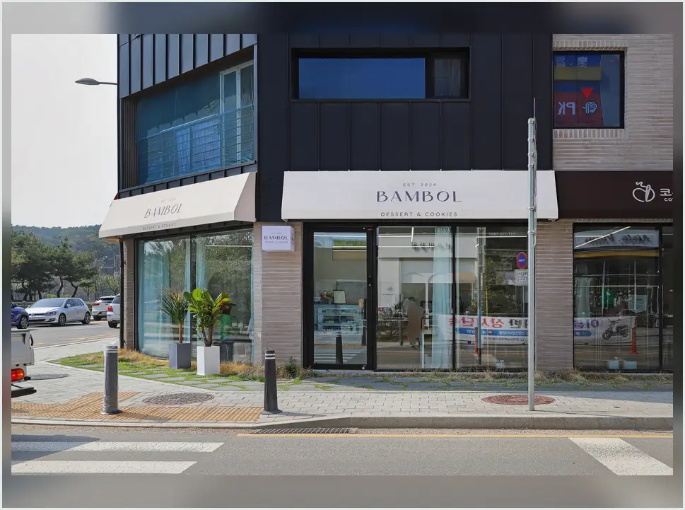 망원 스터디카페 인테리어 작업 전후 3