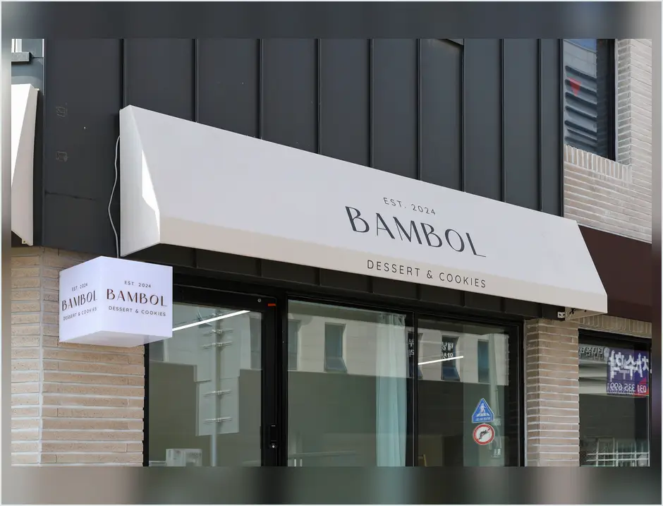 인천 간석 카페 인테리어 비용 진행 모습 1