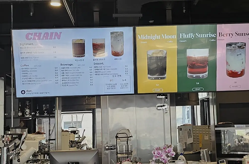 가평 상면 상가 리모델링 작업 전후 5