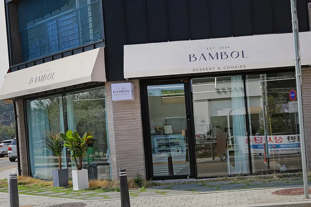 강남 신사동 베이커리 카페 인테리어 현장 사진 1