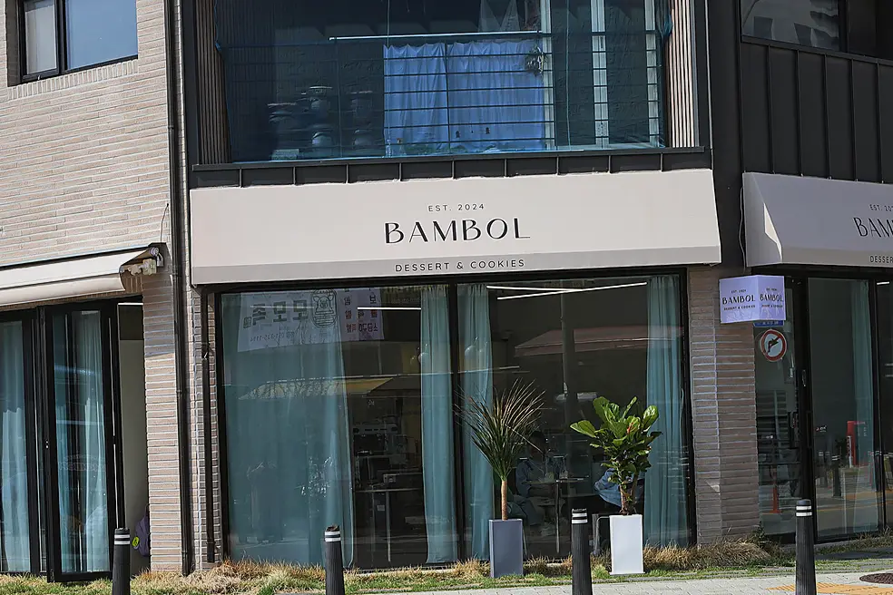 강남 일원본동 프랜차이즈 인테리어 현장 사진 3