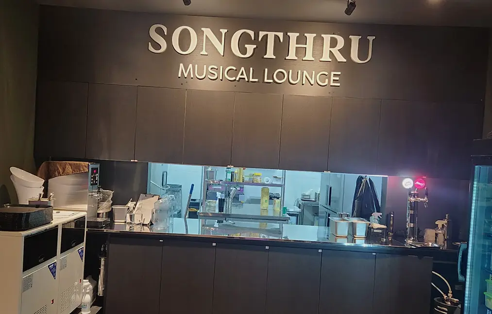 가락 펍 인테리어 진행 모습 1